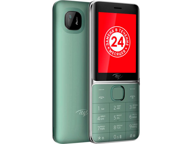 Zakazat.ru: Сотовый телефон itel IT5626 DS Dark Green ITL-IT5626-DAGN