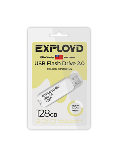 фото Usb flash drive 128gb - exployd 650 ex-128gb-650-white