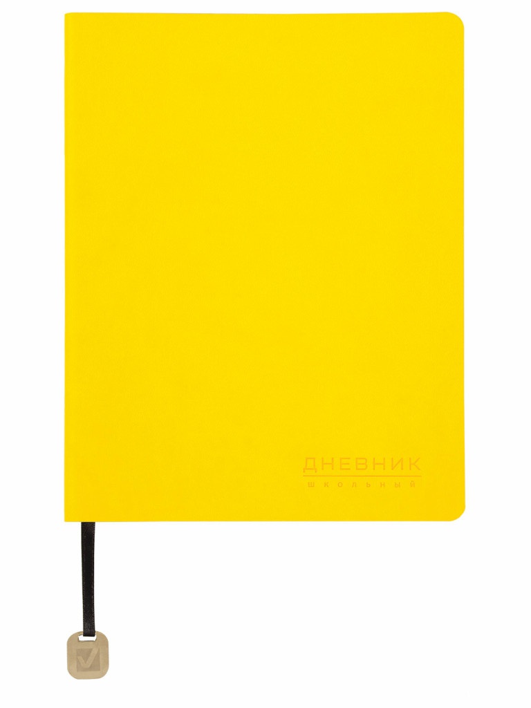 

Дневник школьный для 1-11 класса Brauberg Original 48 листов Yellow 105963, Original