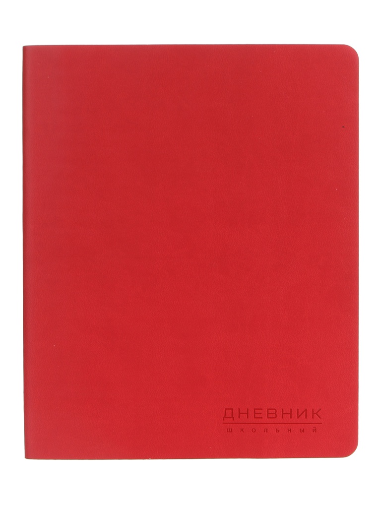 

Дневник школьный для 1-11 класса Brauberg Original 48 листов Red 105964, Original