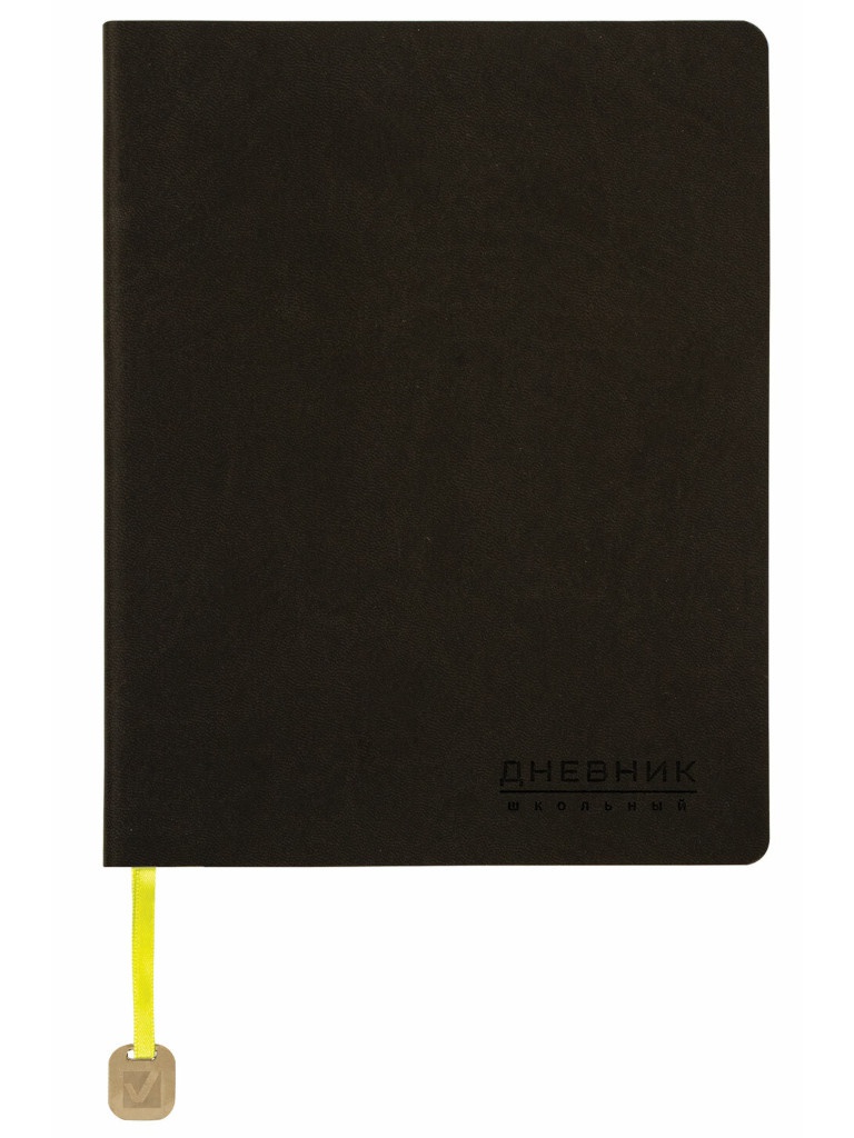 

Дневник школьный для 1-11 класса Brauberg Original 48 листов Black 105967, Original