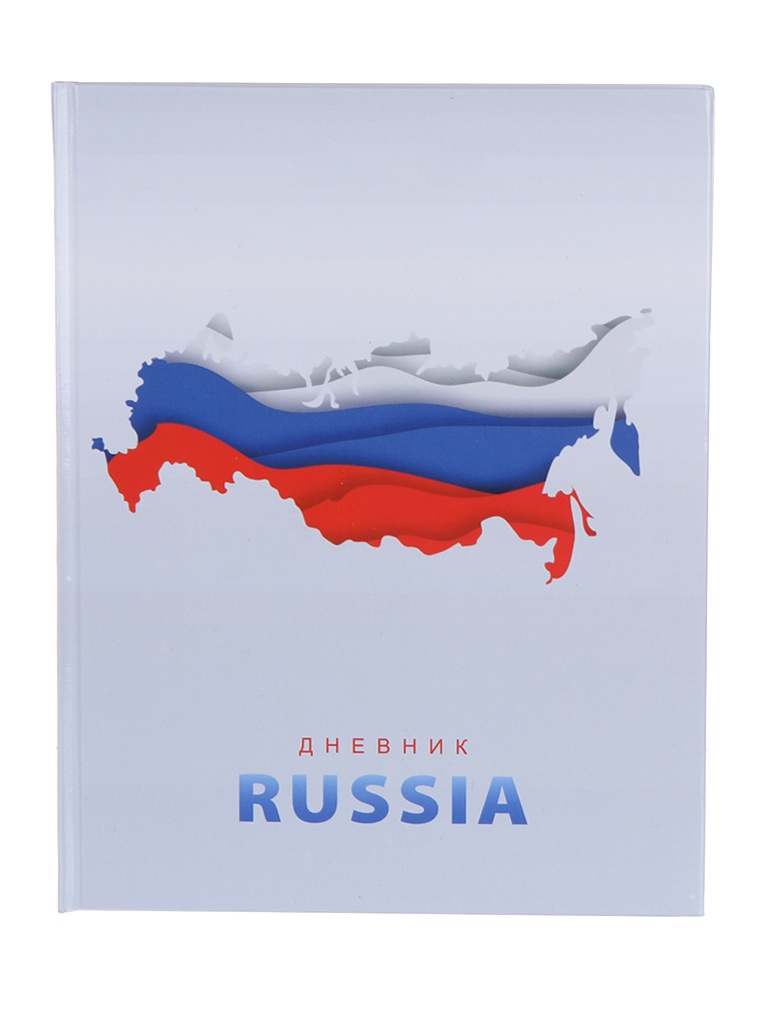 

Дневник школьный для 1-11 класса Brauberg Россия 106033, Россия