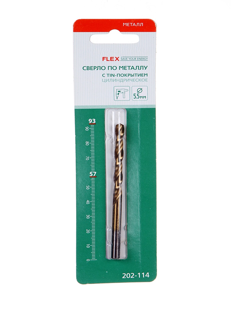 Сверло Hammer Flex 202-114 DR MT по металлу 5.5x93/57mm 30799