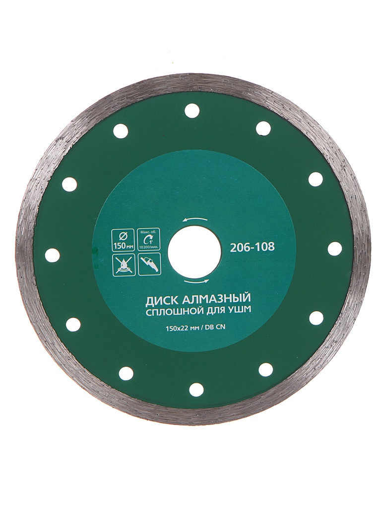 

Диск Hammer Flex 206-108 DB CN алмазный сплошной по керамике 150х22mm 30692, Flex 206-108 DB CN