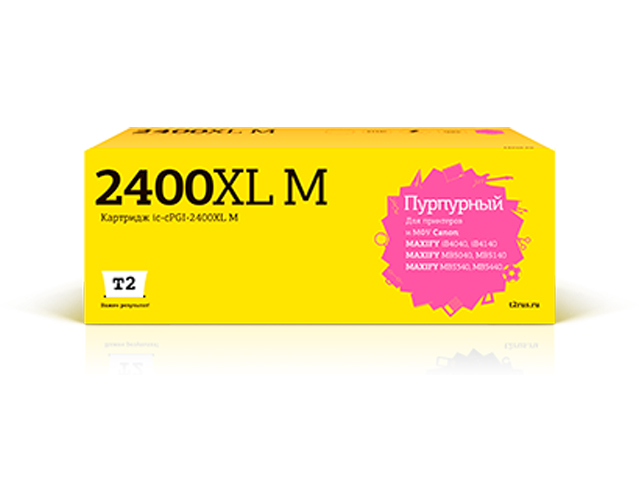 Картридж T2 IC-CPGI-2400XL Magenta для Canon Maxify iB4040/iB4140/MB5040/MB5140/MB5340/MB5440