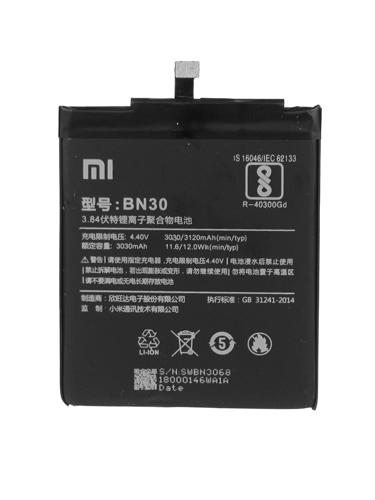 Аккумулятор Vbparts (схожий с BN30) для Xiaomi Redmi 4A 3.85V 11.94Wh 3100mAh 062128