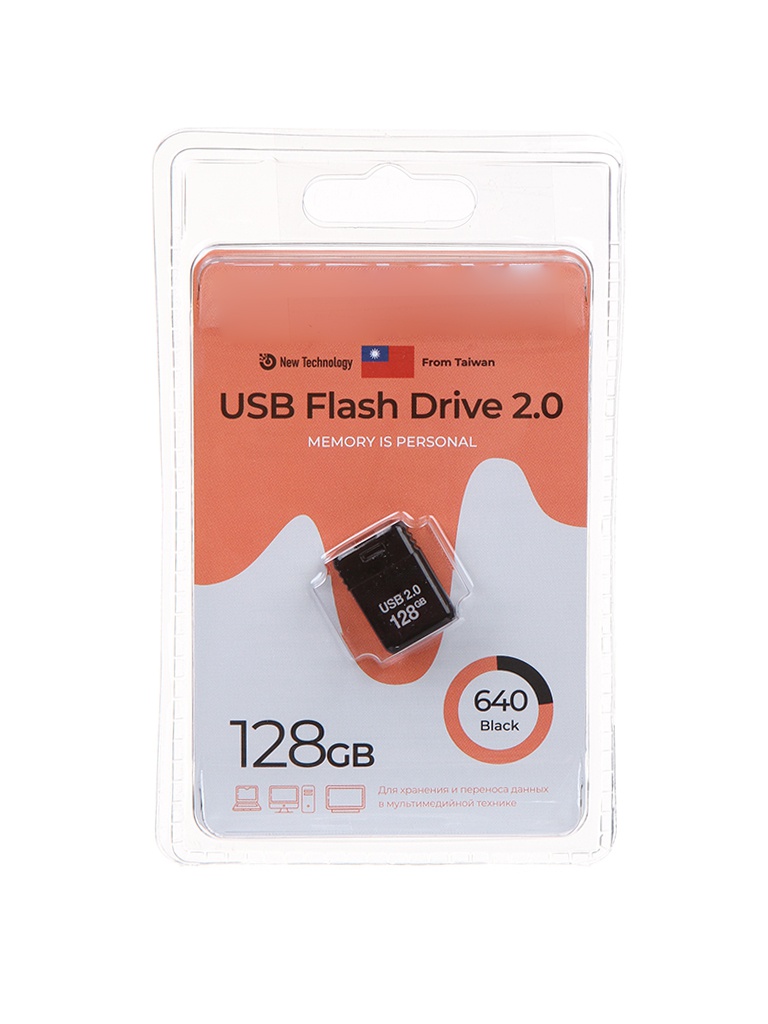 фото Usb flash drive 128gb - exployd 640 2.0 ex-128gb-640-black