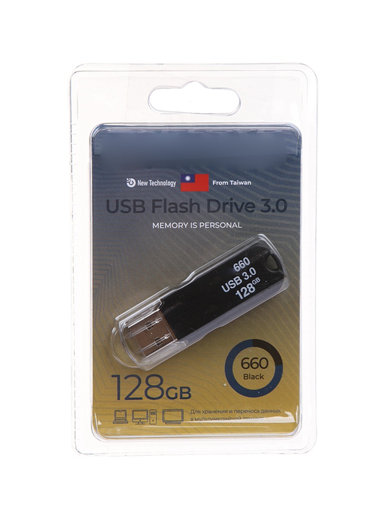 фото Usb flash drive 128gb - exployd 660 3.0 ex-128gb-660-black