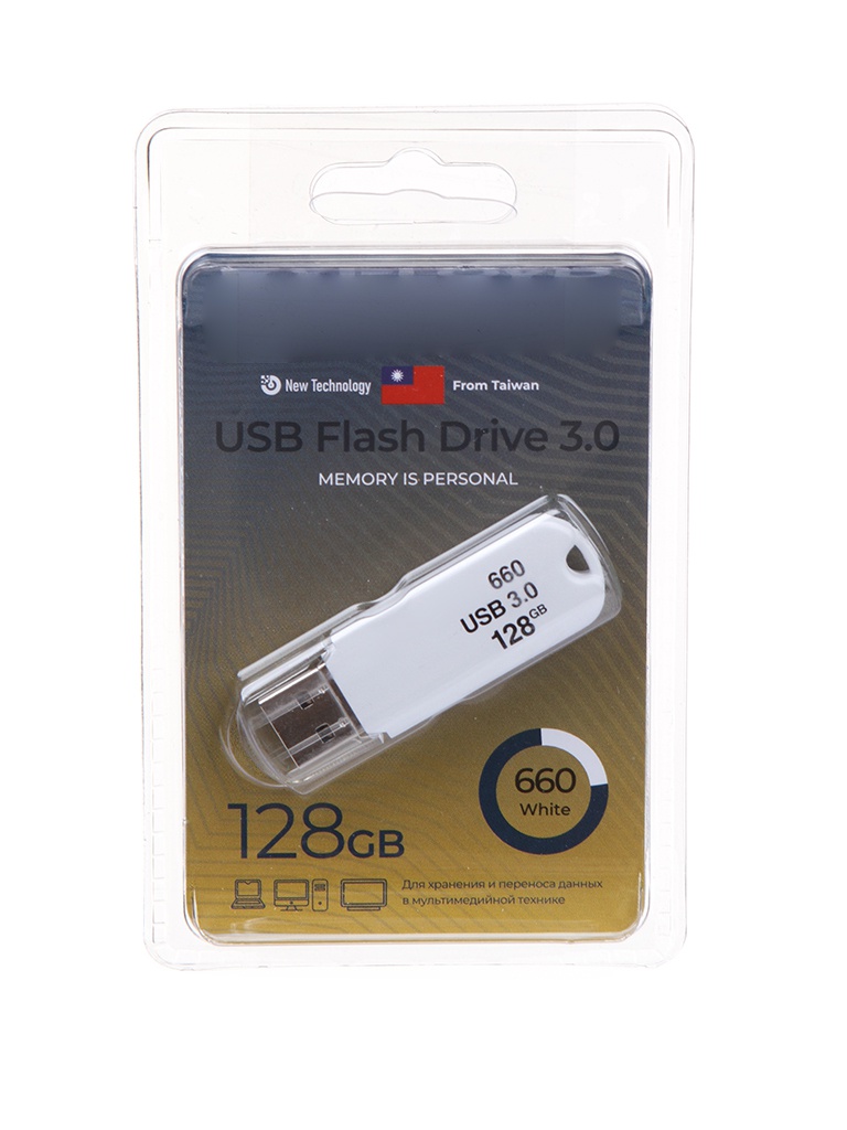 

USB Flash Drive 128Gb - Exployd 660 3.0 EX-128GB-660-White, EX-128GB-660-White