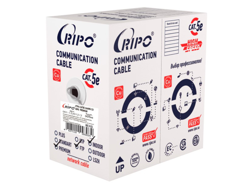 Zakazat.ru: Сетевой кабель Ripo Premium FTP cat.5e 24AWG Cu Indoor НГ(А) 305m 001-122012/2
