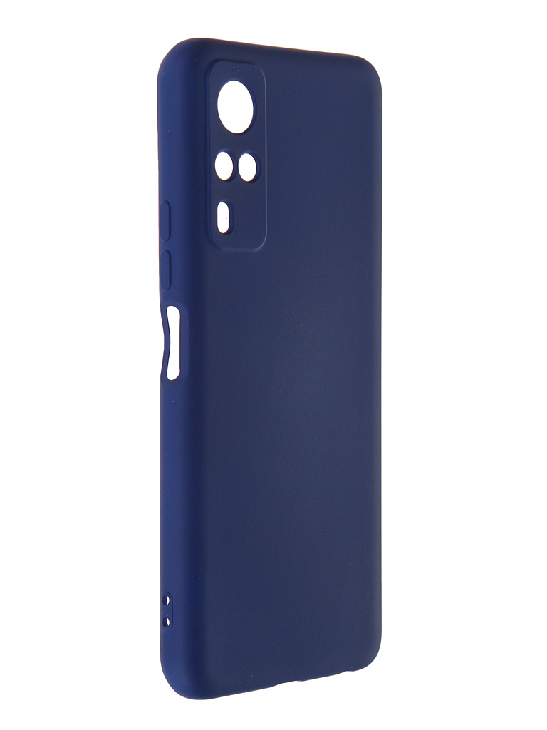 Чехол DF для Vivo Y31 с микрофиброй Silicone Blue vOriginal-05