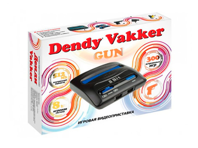 Игровая приставка Dendy Vakker 300 игр + световой пистолет проводные джойстики gs5 приставка dendy 8 бит на 30