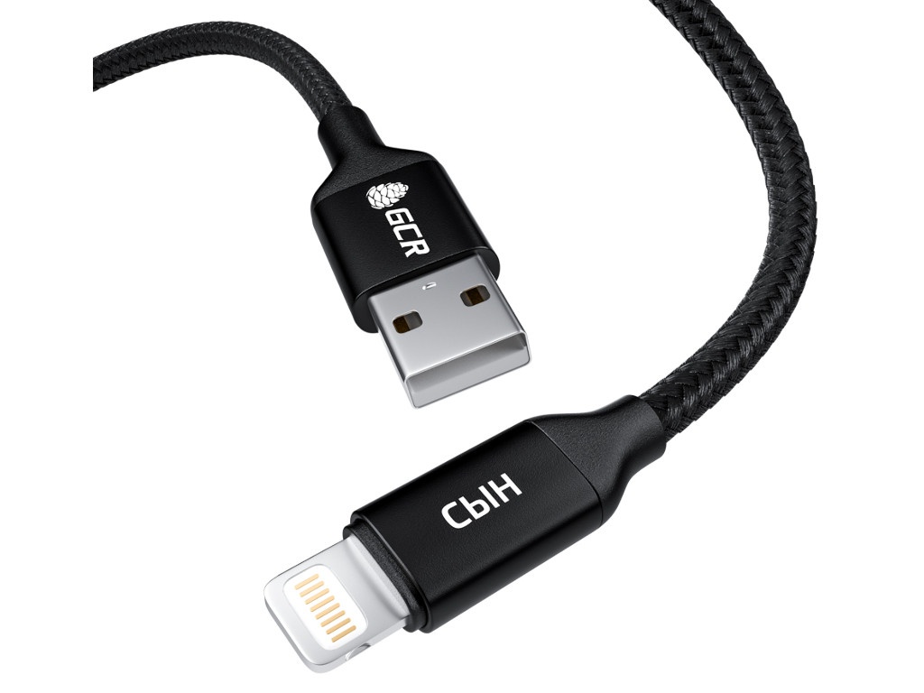 

Аксессуар GCR MFI Сын USB - Lightning 1m Black GCR-52811, GCR-52811