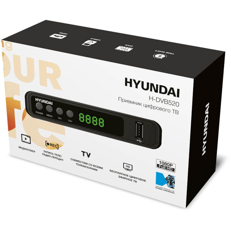 фото Hyundai h-dvb520