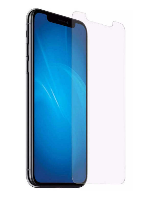 Zakazat.ru: Защитное стекло Vmax для APPLE iPhone 12 Mini 3D Edge Full Glue V-697000