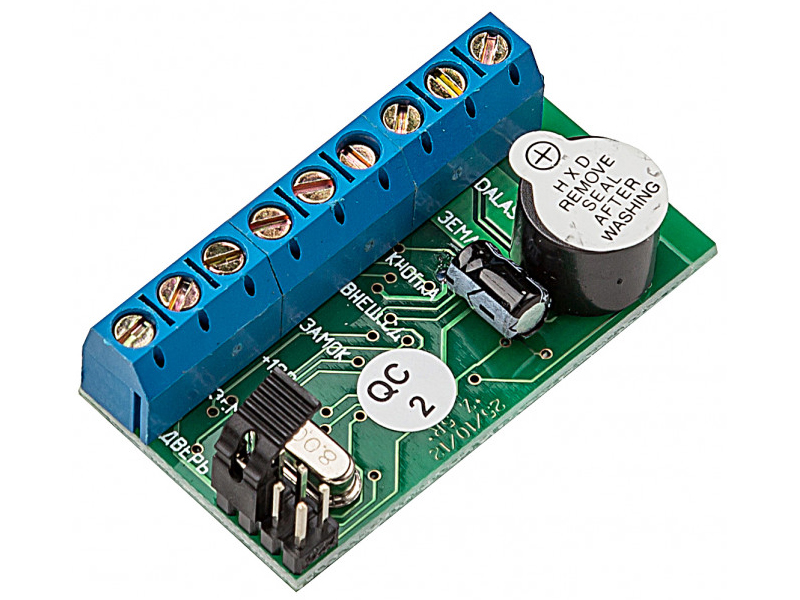 Контроллер IronLogic Z-5R УТ000003816