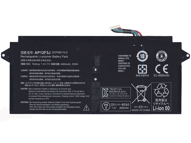 Аккумулятор Vbparts для Acer Aspire S7-391 7.4V 35Wh AP12F3J 009676