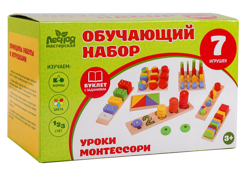 

Головоломка Лесная мастерская Уроки Монтессори 4366751, Уроки Монтессори