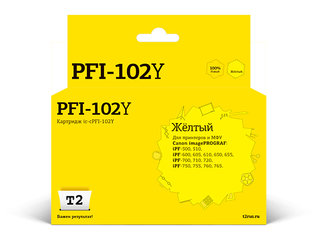 Картридж T2 IC-CPFI-102Y Yellow для Canon imagePROGRAF iPF-500/510/600/605/610/650/655/700/710/720/750/755/760/765 картридж hp 973x pagewide yellow f6t83ae