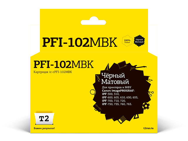 Картридж T2 IC-CPFI-102MBK Black для Canon imagePROGRAF iPF-500/510/600/605/610/650/655/700/710/720/750/755/760/765