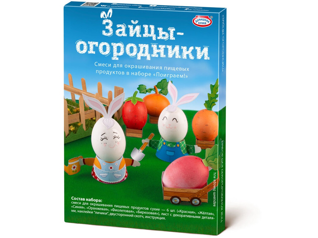 

Смеси для окрашивания пищевых продуктов Домашняя кухня Поиграем! Зайцы-огородники hk68815, Зайцы-огородники