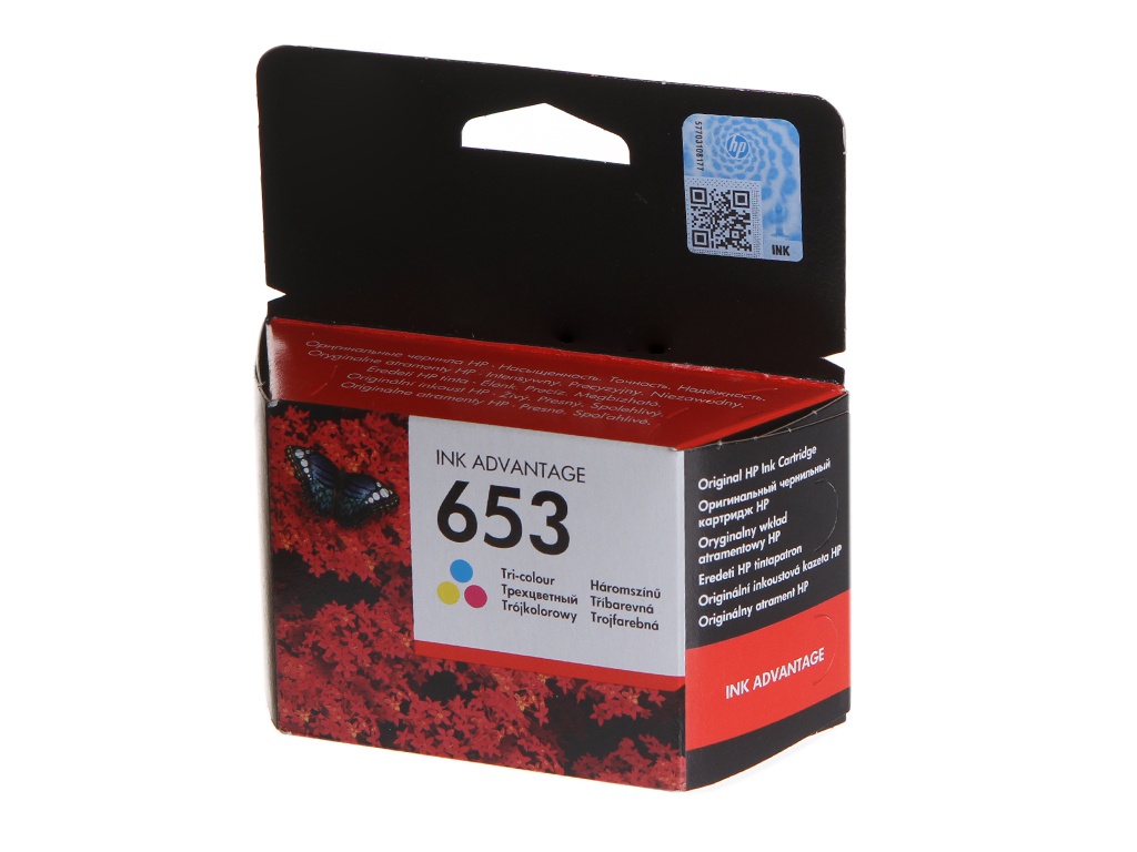 Картридж HP 653 Tri-Colour 3YM74AE для DeskJet Plus Ink Advantage 6075/6475