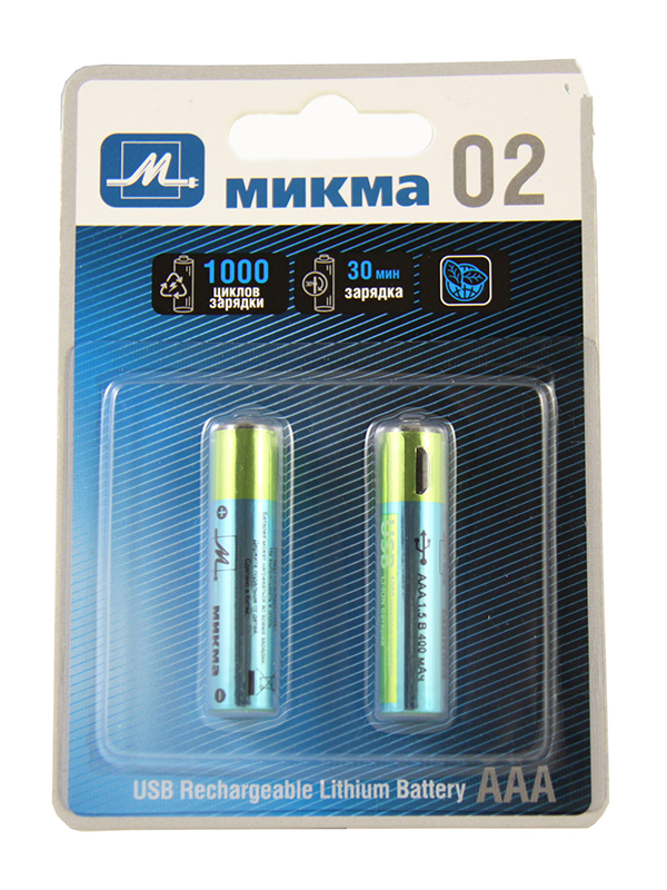 фото Батарейка aaa - микма 02 400mah usb rechargeable lithium battery (2 штуки) c183-26314