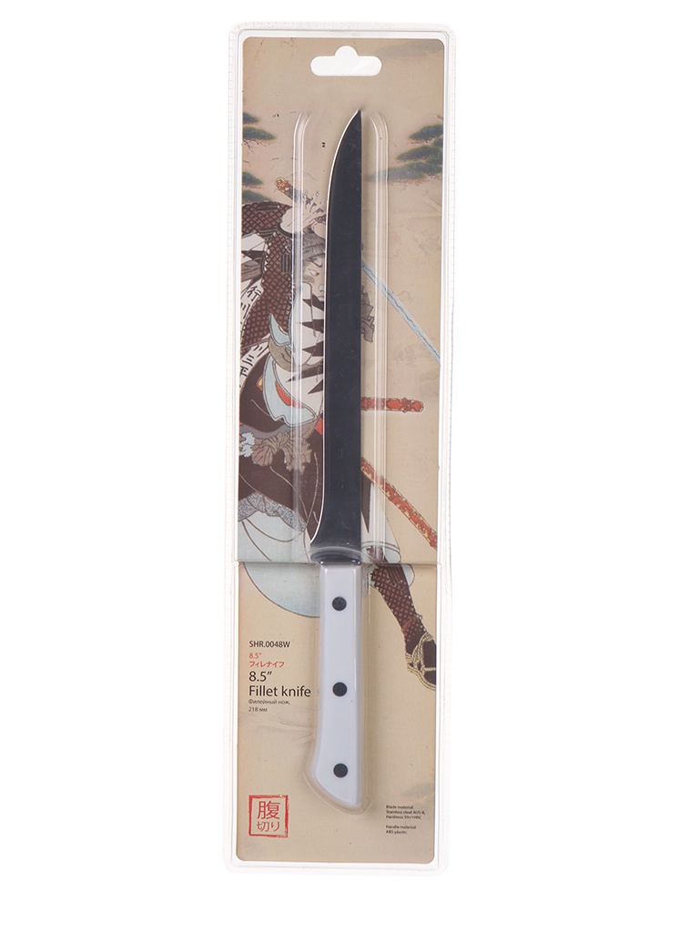 Нож Samura Harakiri - длина лезвия 218мм SHR-0048W/K