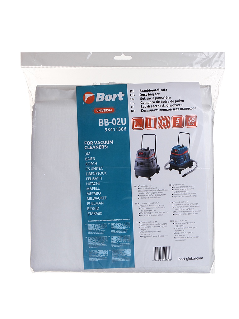 

Мешки пылесборные Bort BB-02U 5шт 93411386, BB-02U