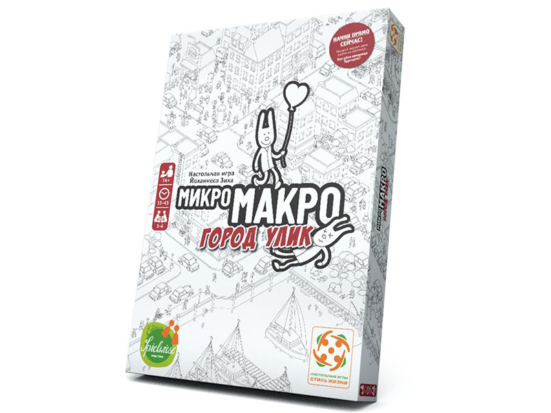 

Настольная игра Стиль жизни Микро Макро Город улик, Микро Макро Город улик