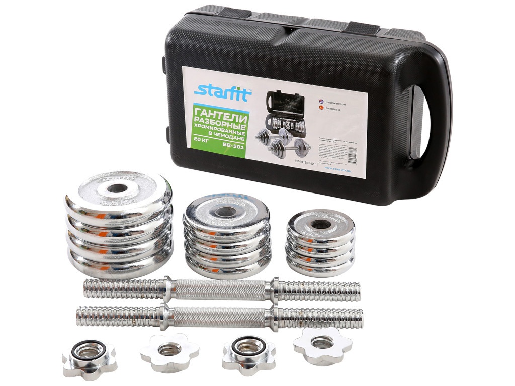 

Гантель Starfit BB-501 2x10kg УТ-00009815, BB-501