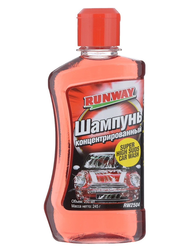 фото Автошампунь runway 250ml rw2504