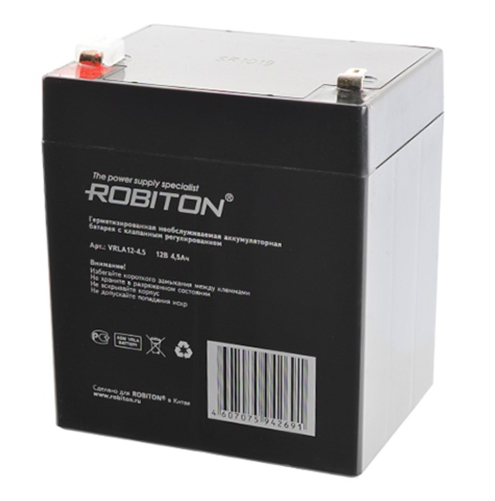 Аккумулятор Robiton VRLA12-4.5 4500mAh 7633