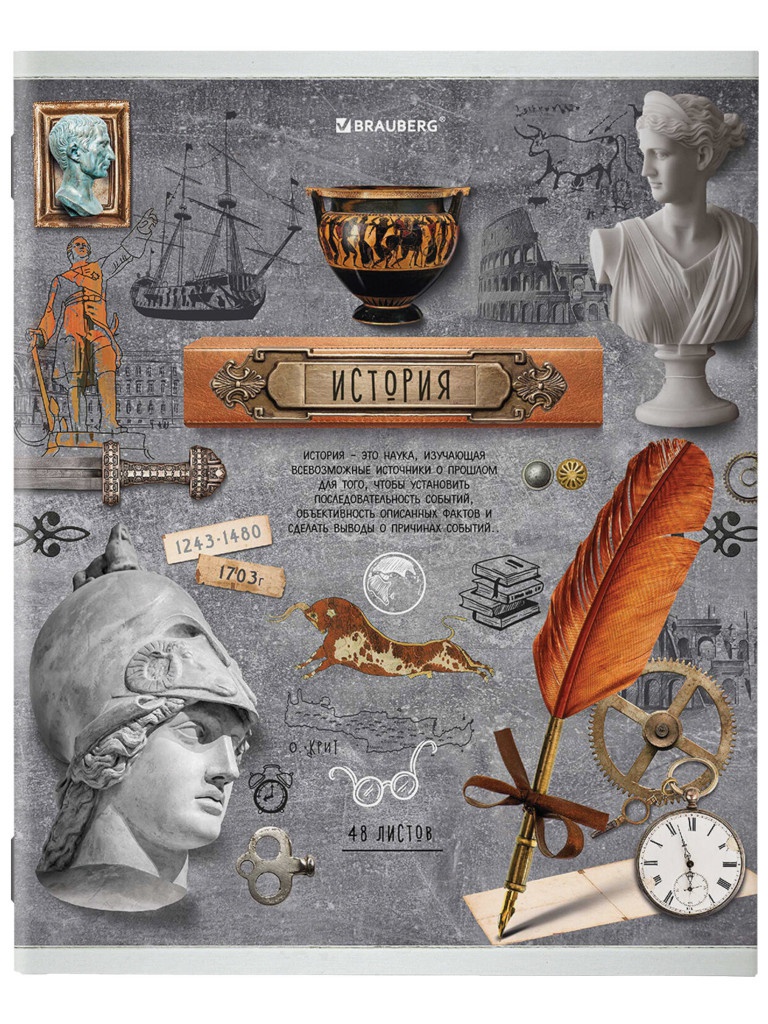 

Тетрадь Brauberg Collage История 48 листов 403997, Collage История