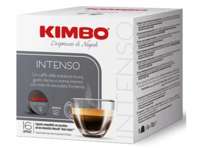 Капсулы для кофемашин Kimbo DG Intenso 16шт 0360_5310