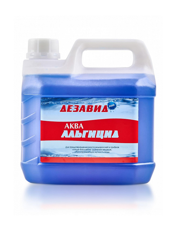 фото Средство дезавид аква-альгицид 3l д510