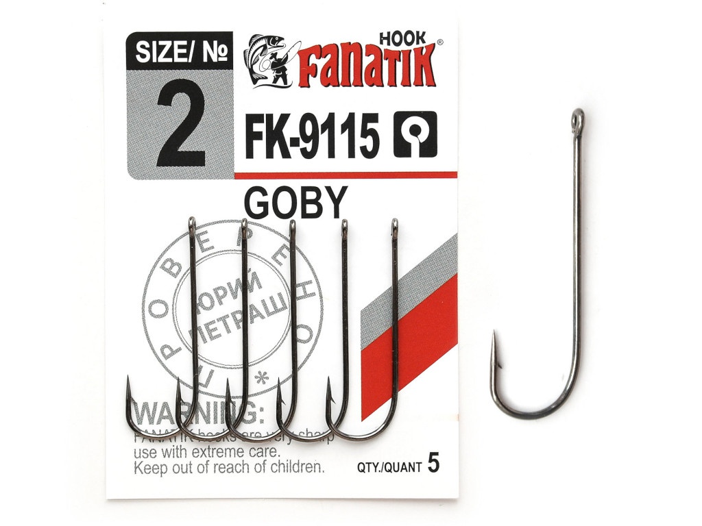 Крючки Fanatik Goby №2 5шт FK-9115-2