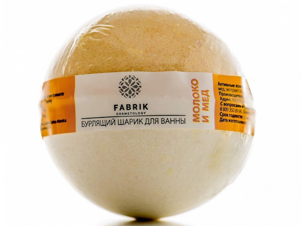 Бурлящий шарик Fabrik Cosmetology 120g 4631141752730 Молоко и мед