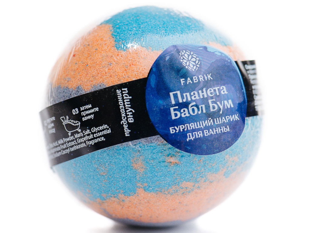 Бурлящий шарик Fabrik Cosmetology 120g 4631141747347 Планета Бабл Бум
