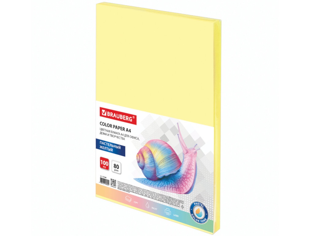 Бумага цветная Brauberg A4 80g/m2 100 листов пастель Yellow 112446