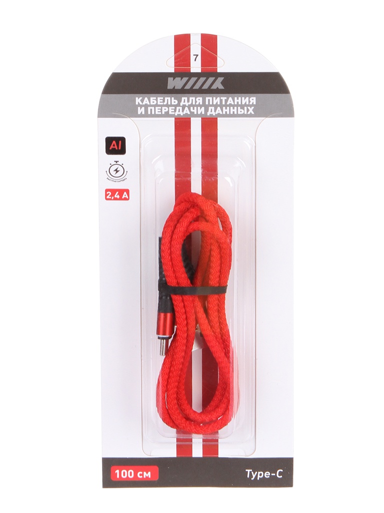 Аксессуар WIIIX USB - Type-C 1m Red CB725-UTC-10R