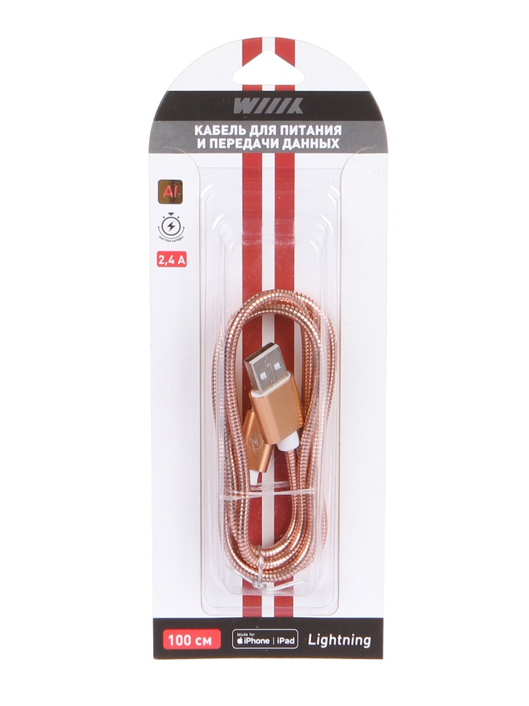 Аксессуар WIIIX USB - Lightning 1m Pink CB520-U8-10PK