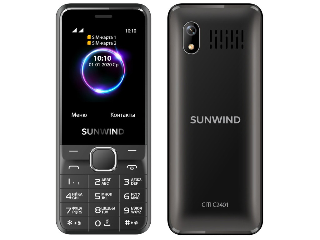 Zakazat.ru: Сотовый телефон SunWind CITI C2401 Black
