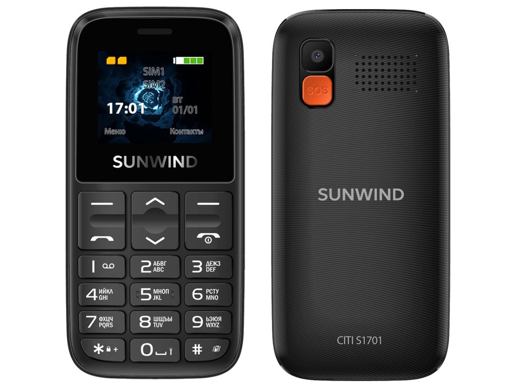 Сотовый телефон SunWind CITI S1701 Black