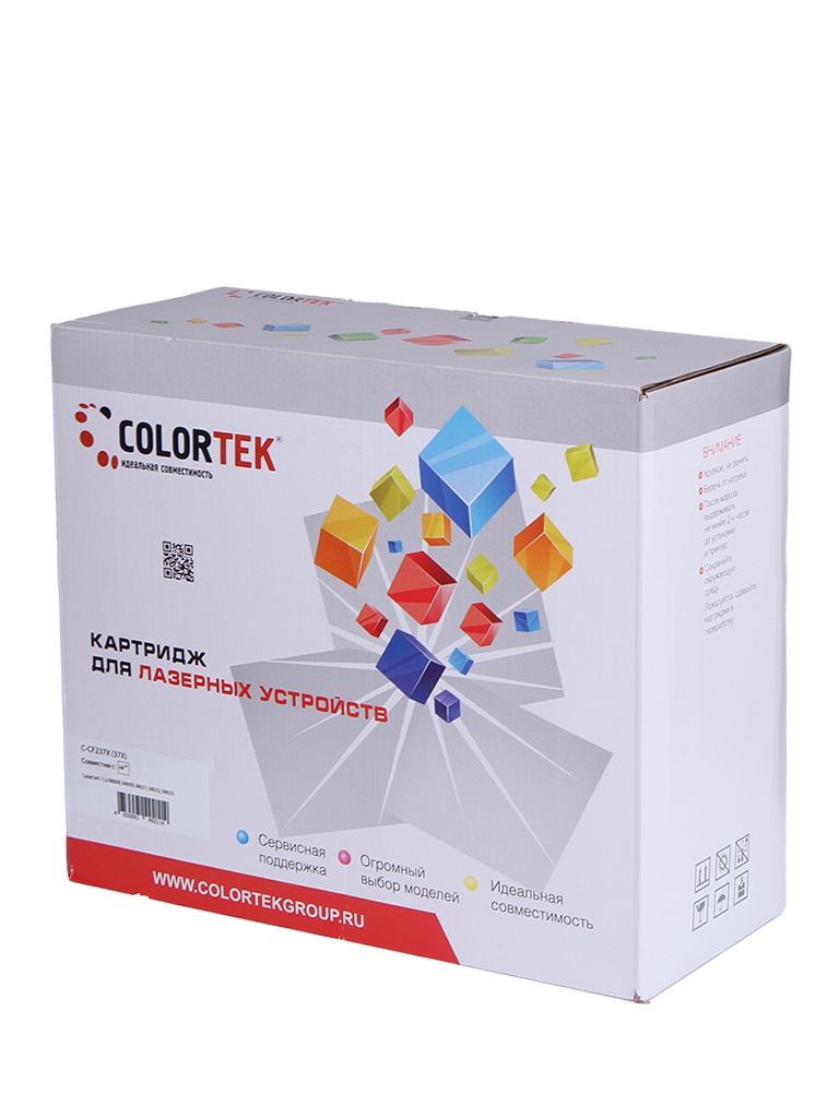 фото Картридж colortek (схожий с нр cf237x) для hp laserjet m608/m609/m631/m632/m633