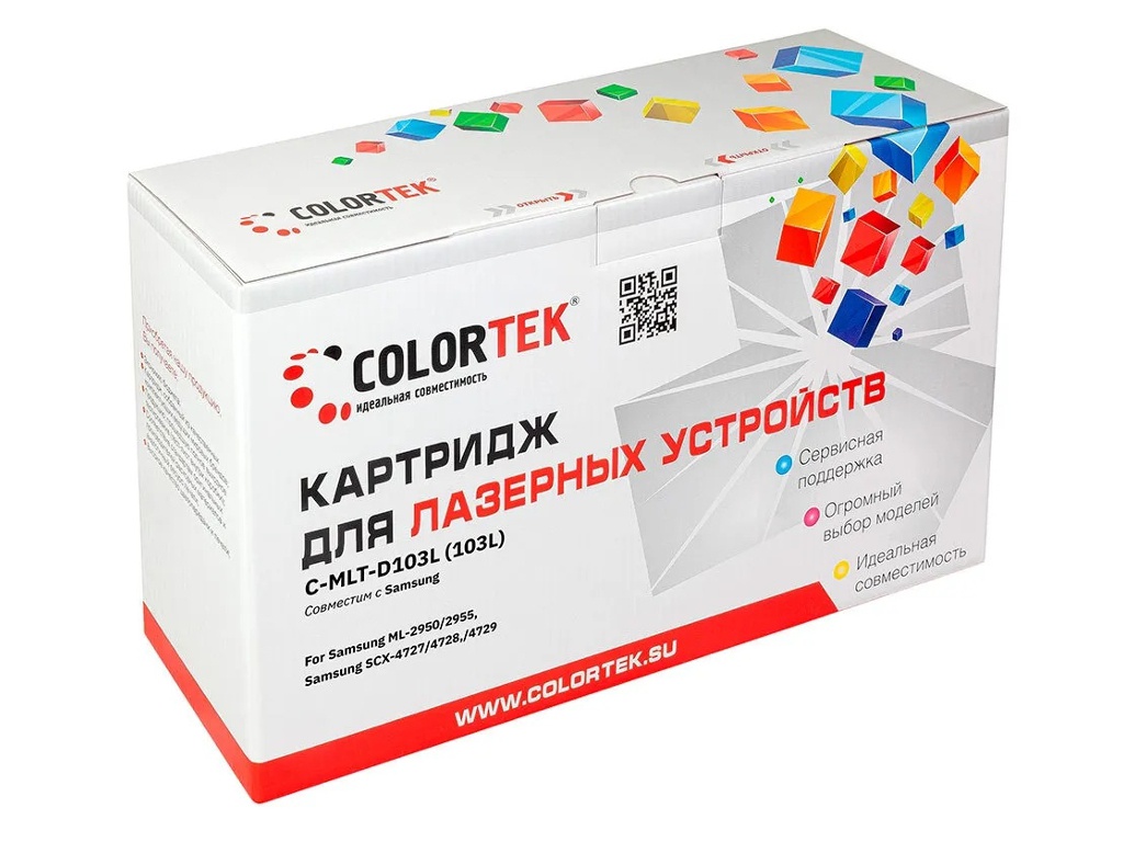 фото Картридж colortek (схожий с samsung mlt-d103l) для samsung ml-2950dr/2950nd/2955nd/2955dw/ scx-4727fd/4728fd/4729fd/4729fw