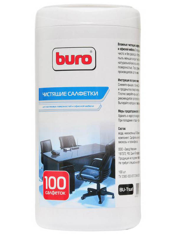 

Салфетки влажные Buro 100шт BU-Tsurl, BU-Tsurl