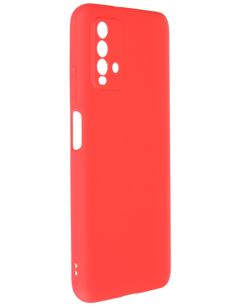 Чехол Zibelino для камеры Xiaomi Redmi 9T Soft Matte Red ZSM-XIA-RDM-9T-CAM-RED