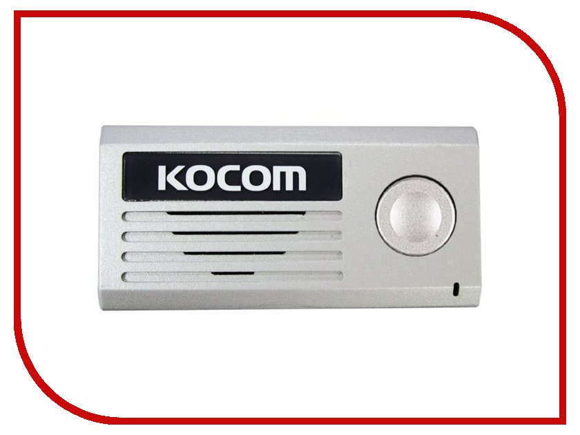 

Вызывная панель Kocom KC-MD10 Silver