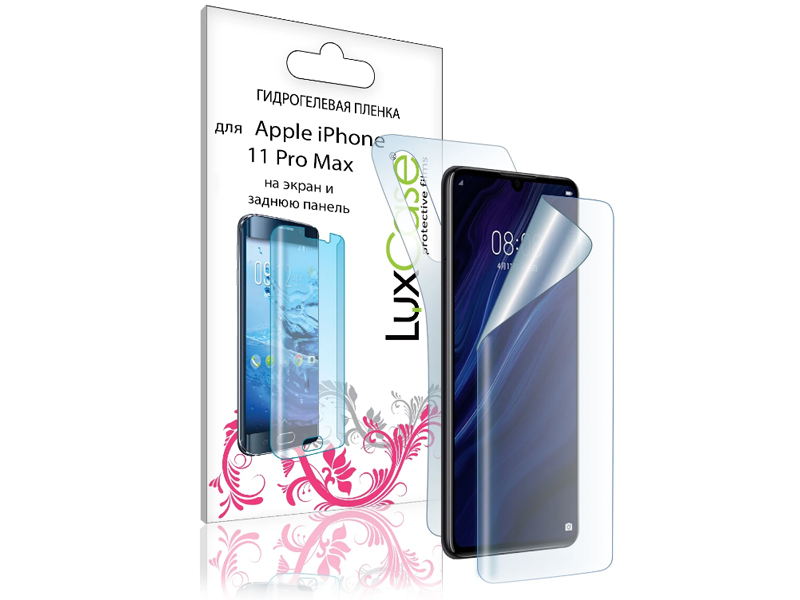 Гидрогелевая пленка LuxCase для APPLE iPhone 11 Pro Max 0.14mm Front and Back Transparent 86048
